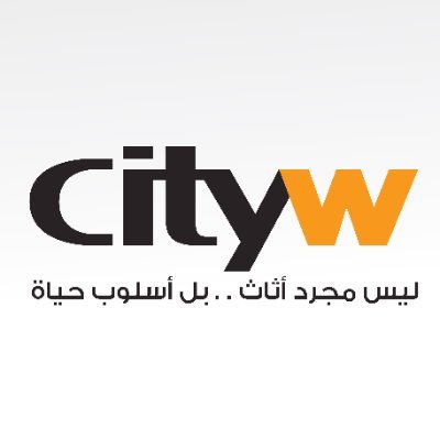 سيتي دبليو CityW