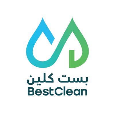 بست كلين best clean